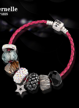 法国Eternelle潘多风格手串DIY串珠摇滚至上迷境珠系列手链女手环