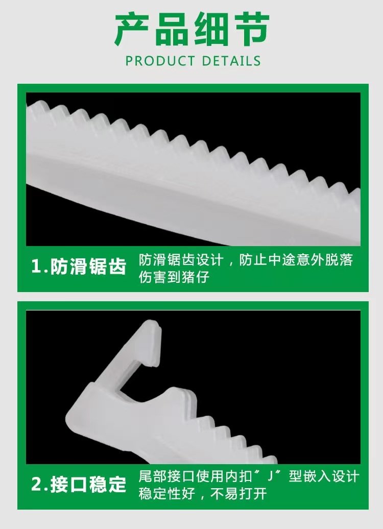 兽用小猪脐带夹猪用一次性仔猪护脐带剪断器夹子齐带夹养猪设备,淘宝优惠券,粉丝福利购,淘宝优惠卷