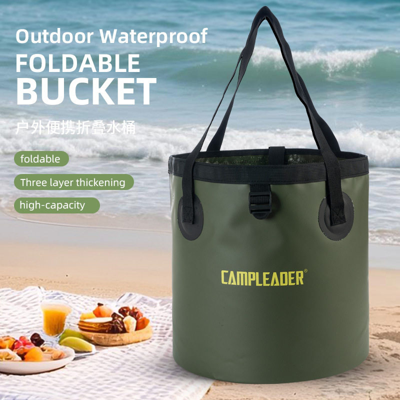 户外双用折叠水桶沙滩包露营水桶车载旅行洗脸盆泡脚桶钓鱼泡脚袋,淘宝优惠券,粉丝福利购,淘宝优惠卷
