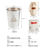 Дорожный портативный кофейный комплект для кемпинга из нержавеющей стали, 4 шт