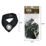 Дорожная палатка для кемпинга, навес, фиксаторы в комплекте, 8 шт