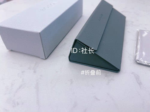 暴龙眼镜盒近视镜盒眼镜布便携式收纳盒光学镜架皮质原装正品 - 图1