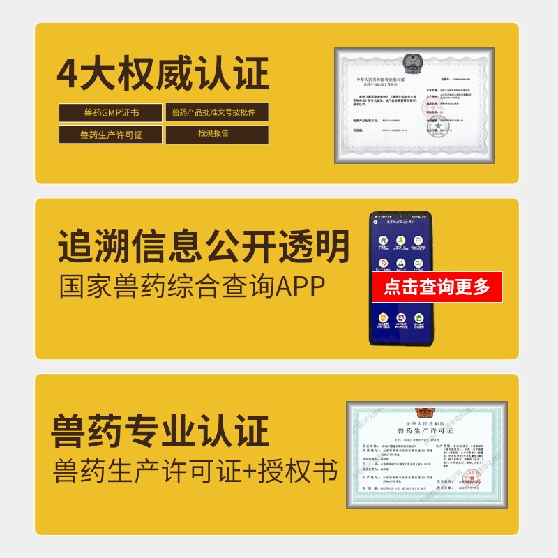 狗狗驱虫药小型犬体内外驱虫宠物猫咪幼犬通用去跳蚤虱子专用滴剂,淘宝优惠券,粉丝福利购,淘宝优惠卷