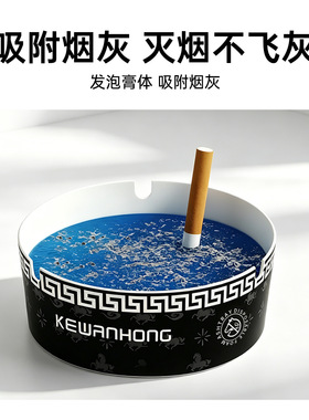 一次性烟灰缸灭烟沙办公商务环保纸卡发泡带懒人便携专用快速灭烟