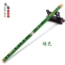 Sáo nhạc cụ học sinh mới bắt đầu sáo chuyên nghiệp đắng tre sáo đơn trắng đồng nữ sáo trúc cổ gió tinh chế người lớn không nền tảng - Nhạc cụ dân tộc mua đàn nguyệt Nhạc cụ dân tộc