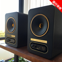 Tannoy Sky Lang GOLD8 7 5 Coaxial Active Fever Speaker National Line Spot DAUDIO Upgrade Signature Edition