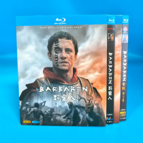 Spot Beauty Drama Barbarians 1-2 Ji Sino-British Caption 3 Sauces of BD Blu-ray