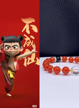 原创礼物红玛瑙金曜石白水晶好运