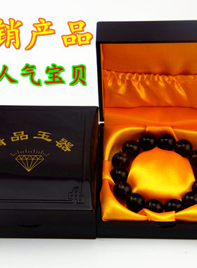 玉鸣轩精品玉器手镯手链批（白色