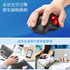 Silent Trackball Mouse Bluetooth Japan SANWA