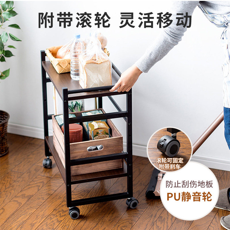 日本SANWA移动置物收纳架多层打印复印机主机箱落地支架钢架小户型办公家用小推车储物架神器简易带轮多功能,淘宝优惠券,粉丝福利购,淘宝优惠卷
