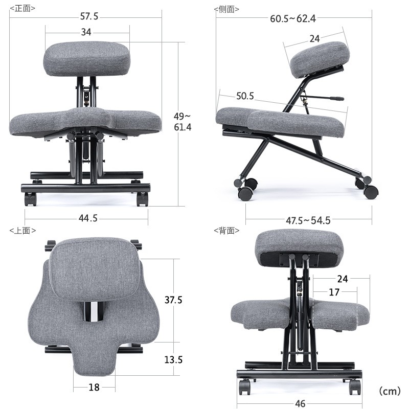 日本SANWA矫正坐姿跪椅成人电脑椅久坐人体工学办公写字矫姿椅子-图3