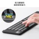 Japanese Folding Wireless Tablet Rechargeable Bluetooth Keyboard