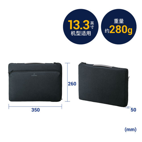 日本SANWA电脑包内胆包适用苹果macbook华为matebook14笔记本xpro联想小新air13寸12女ins风华硕d15保护套 - 图3