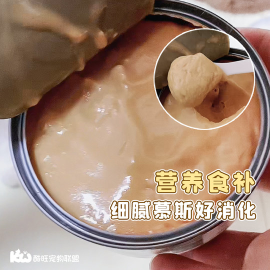 Compra más y obtén gratis comida húmeda para orina y riñones Facebook Bio