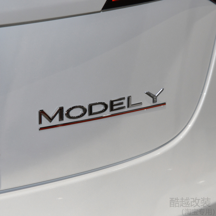 适用特斯拉model 3 Y S车标改装高性能版后尾标贴字母DUAL MOTOR - 图1