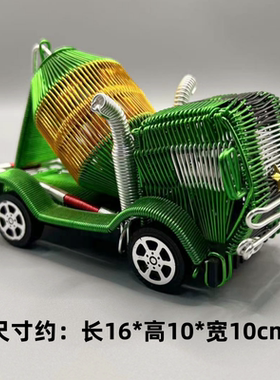 手工批发铝线编织罐罐车挖掘机模型儿童玩具礼物铲车工程车旅游