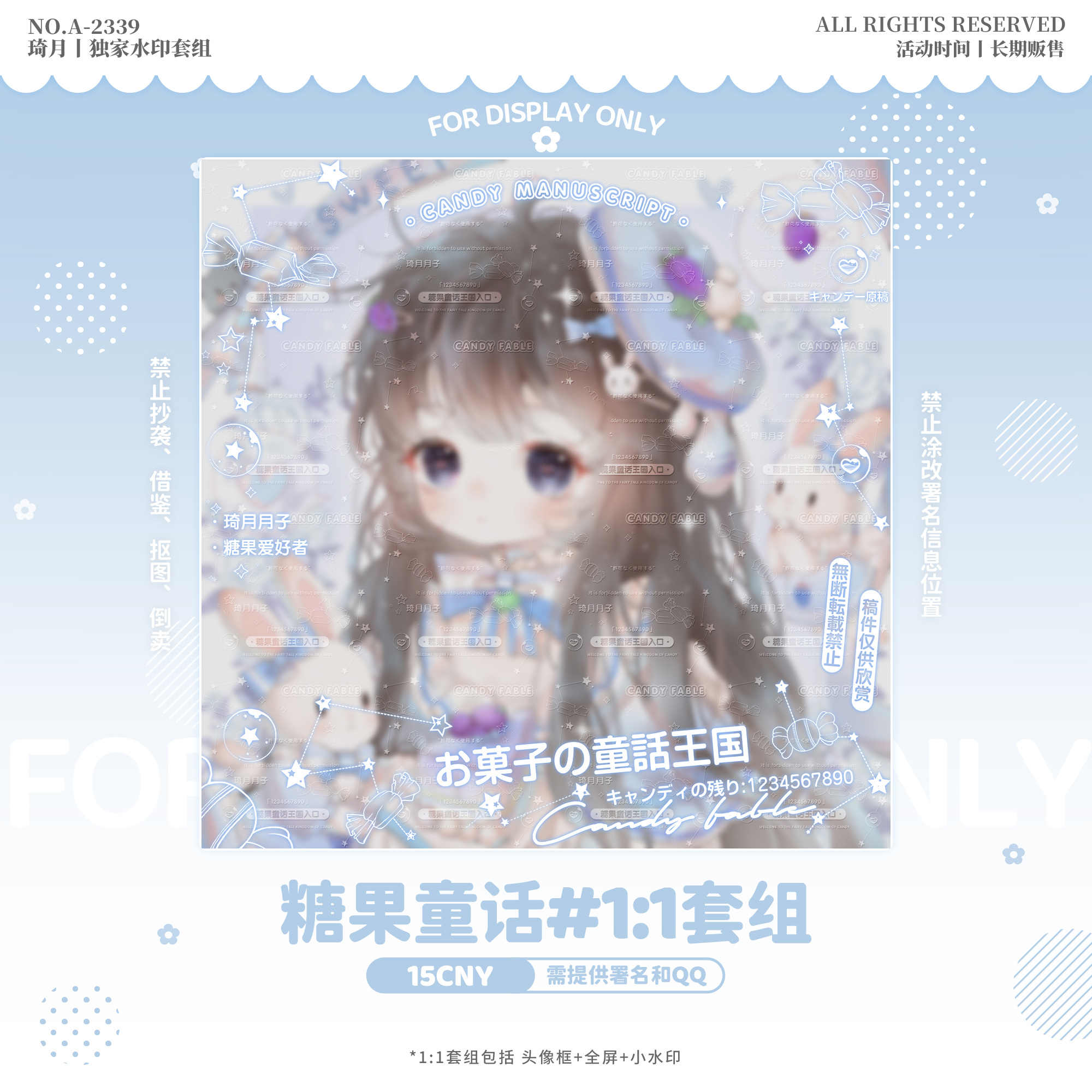 a2339-新人首单立减十元-2022年6月|淘宝海外 a2339-新人首单立减十元-2022年6月|淘宝海外