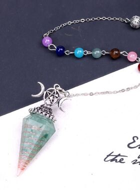 新品三相月七彩碎石树脂水晶宝石六角锥灵摆 查克拉吊坠跨境饰品