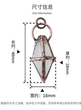 六角吊坠热销跨境复古批发男女
