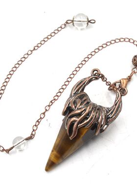 电商棱锥水晶外贸牛角灵摆挂件