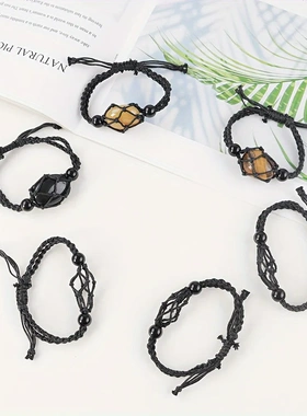 跨境直播手工编织水晶石网兜手链手环可调节伸缩网兜网托