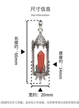 吊坠个性六角双色批发古银天然