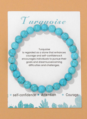 8mm石头珠子水晶手链男女 天然紫水晶弹力手串时尚魅力手工串珠