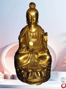 东方菩萨风水纯铜药师佛件包邮