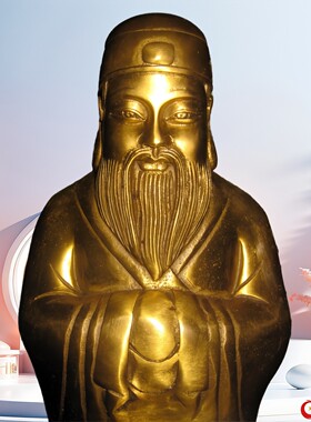 闵公道明尊者地藏弟子闵让菩萨