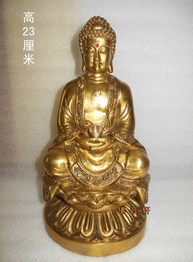 铜三宝佛三世佛黄铜释迦牟尼佛药师佛阿弥陀佛家用办公室摆件佛像