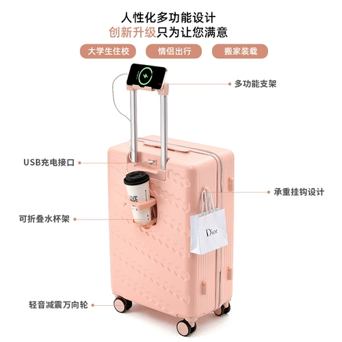 Универсальный чемодан, универсальная коробка, 20 дюймов