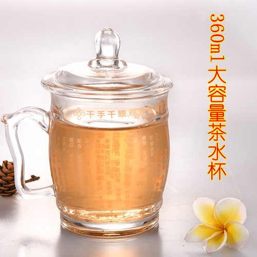 正品耐高温加厚水知道答案佛缘大悲咒水晶杯养生圣水杯大悲咒水杯 - 图2