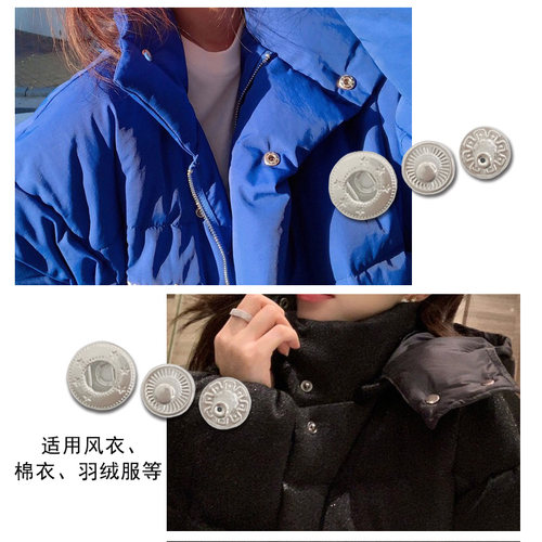 四合扣暗扣免缝金属子母扣摁扣隐形衣服按扣子圆形羽绒服棉衣纽扣 - 图2