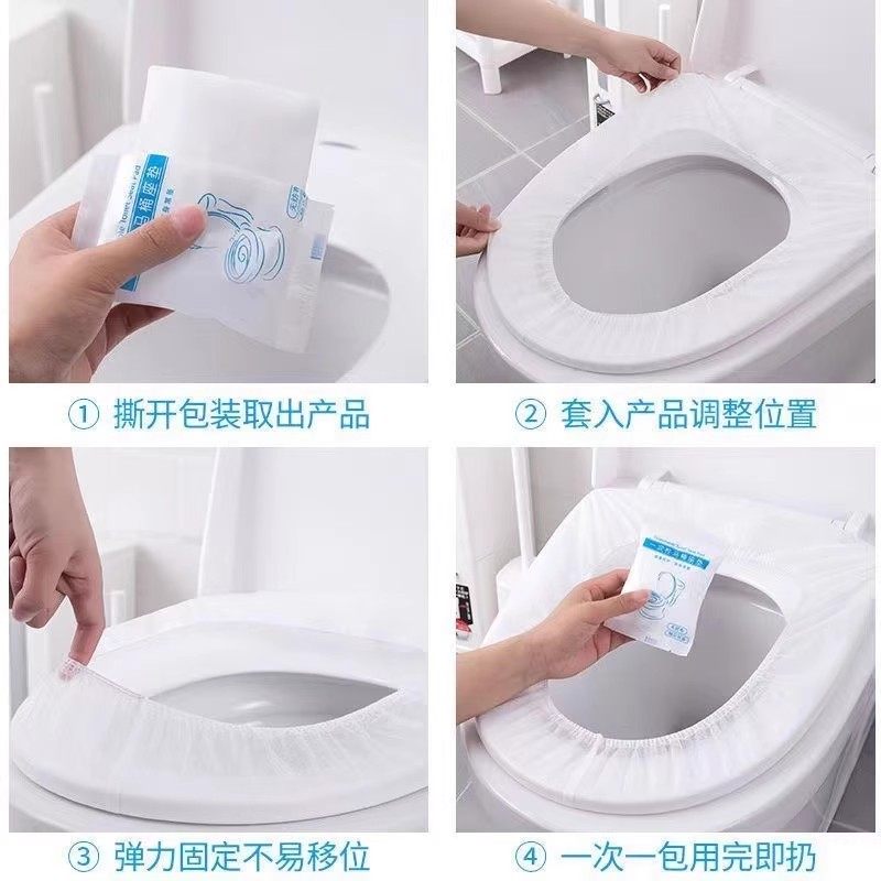 一次性马桶垫纸独立包装灭菌加厚家用厕所旅行酒店孕产妇便携通用,淘宝优惠券,粉丝福利购,淘宝优惠卷