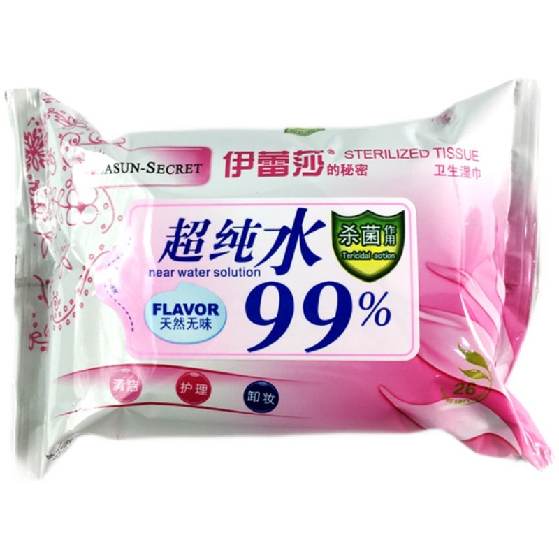 尚牌伊蕾莎卫生湿巾30包洁阴清洁护理女性私处男女房事湿巾纸卸妆,淘宝优惠券,粉丝福利购,淘宝优惠卷