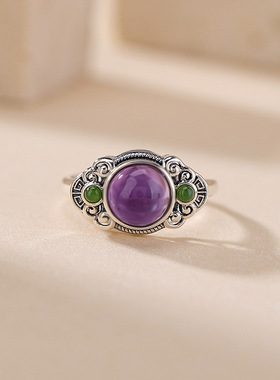 本月新品限时优惠紫水晶食指戒