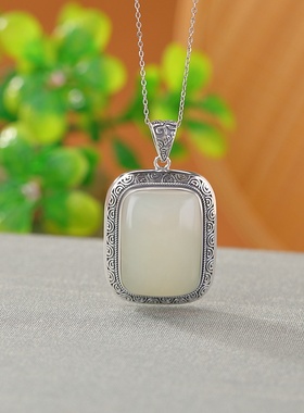 本月新品限时优惠白玉吊坠项链