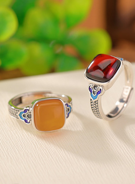 南红玛瑙戒指本月新品显示优惠