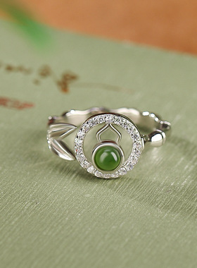 和田碧玉戒指本月新品限时优惠