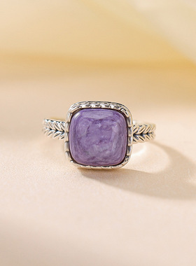 本月新品限时优惠紫龙晶戒指女