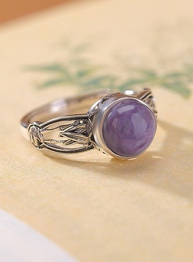 本月新品限时优惠紫龙晶戒指女
