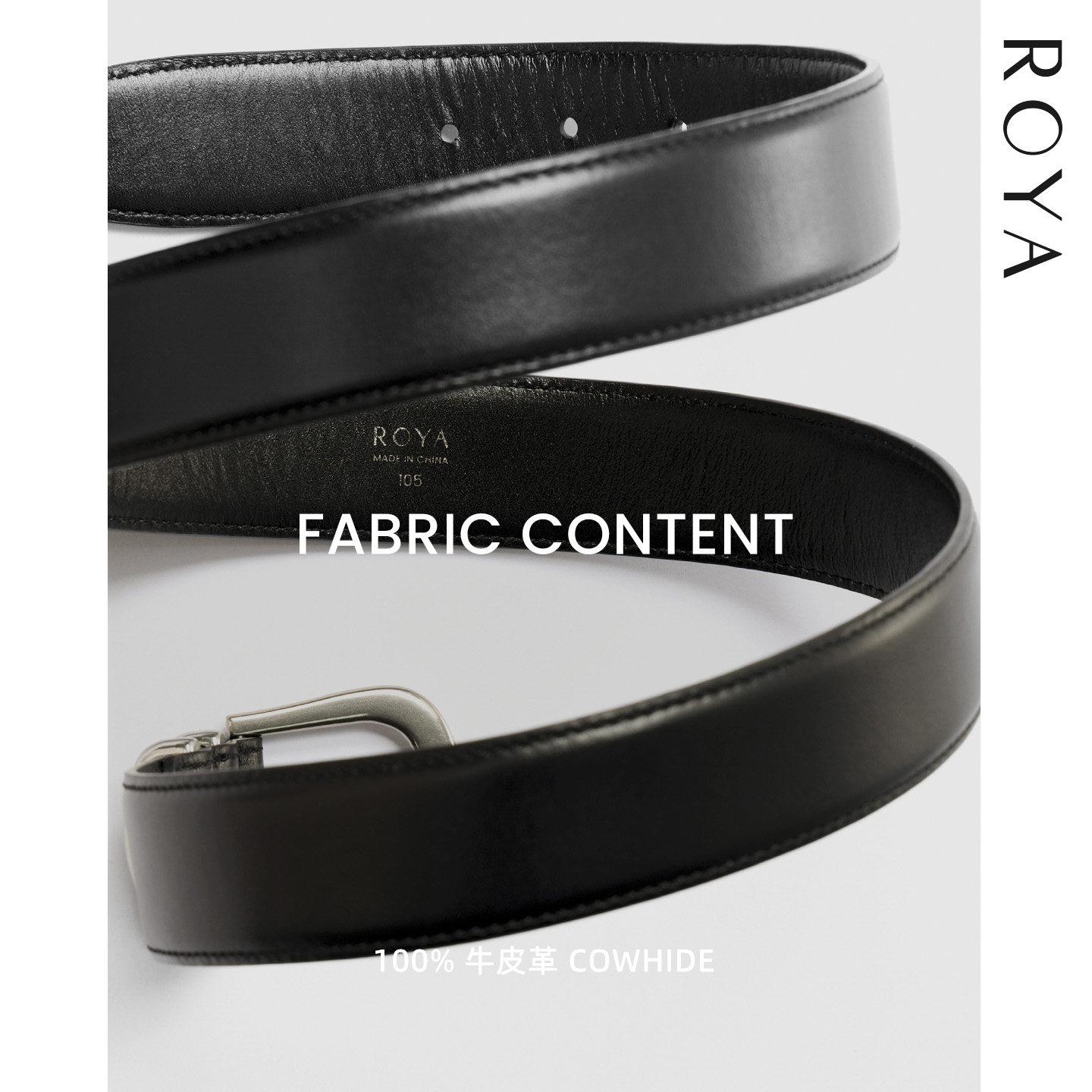 ROYA丨进口土耳其全粒面头层牛皮VINTAGE银做旧意大利复古风腰带,淘宝优惠券,粉丝福利购,淘宝优惠卷