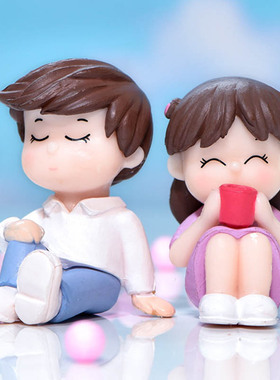 多肉植物塑料可爱风茶杯小饰品