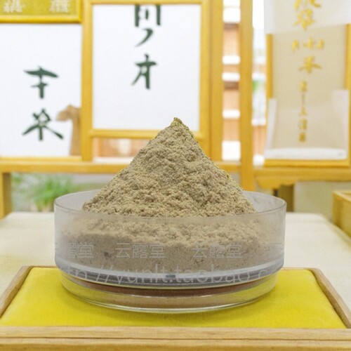 白茅根粉香薰香料原料香道制香香粉供香舒缓精神品质实拍 - 图2