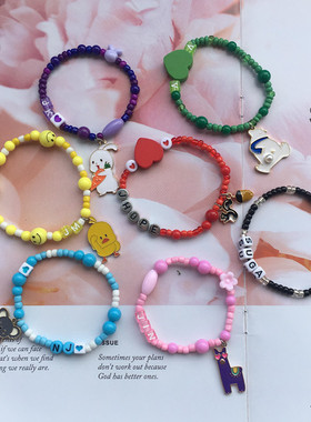 防弹少年团郑号锡手绳直播同款