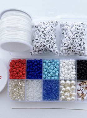 husdson同款hollanov友谊手链