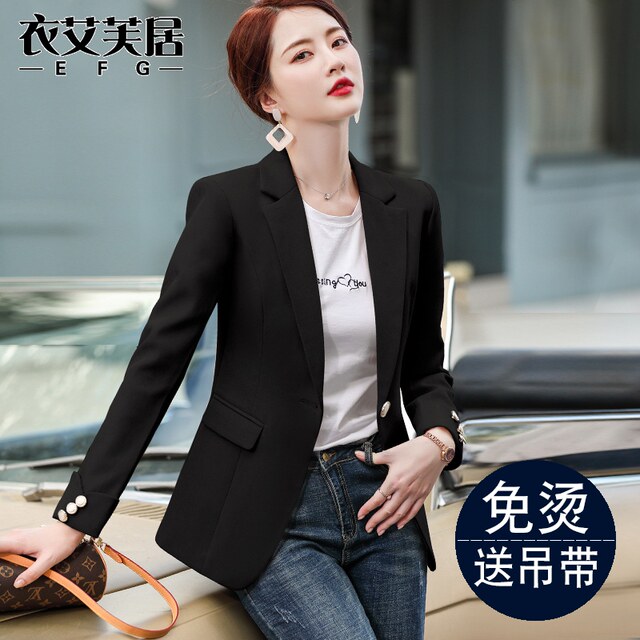 Pink suit jacket for women in spring and autumn 2024, new fashion, leisure, high-end feeling, explosive street small suits are popular this year