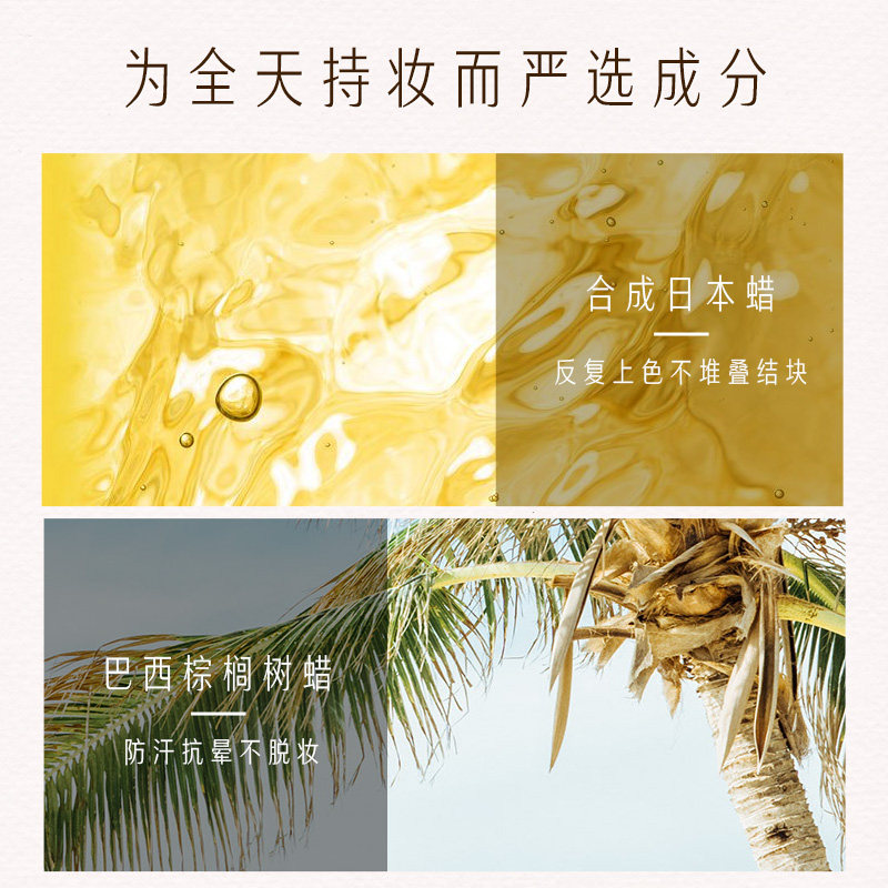 卡婷清平乐女防水防汗不易脱色眉笔 卡婷眉笔/眉粉/眉膏