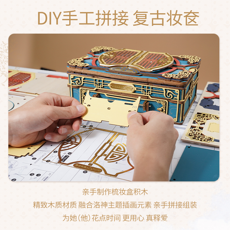 卡婷旗舰店卡婷×若客联名古风彩妆套装正品全套装送女友新手组合化妆品礼盒0